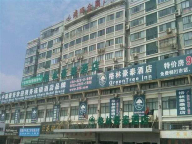 GreenTree Inn JiangSu NanTong HongMing Plaza Express Hotel